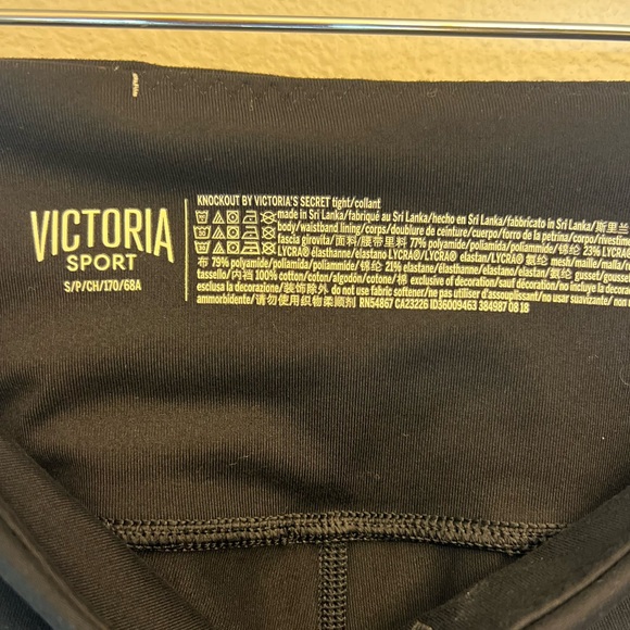Victoria Secret Mesh Side Leggings - Picture 5 of 5